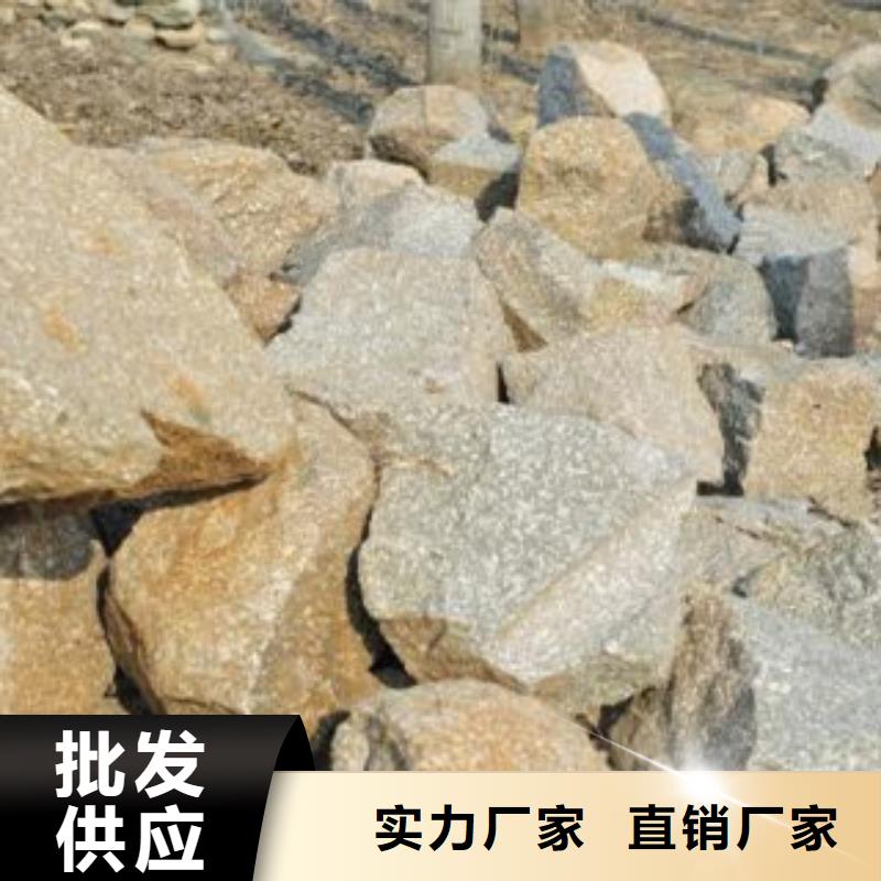 麦饭石厂家现货