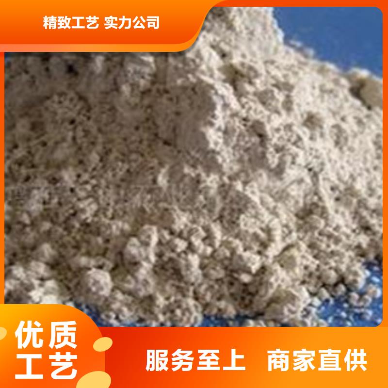 麦饭石热卖中