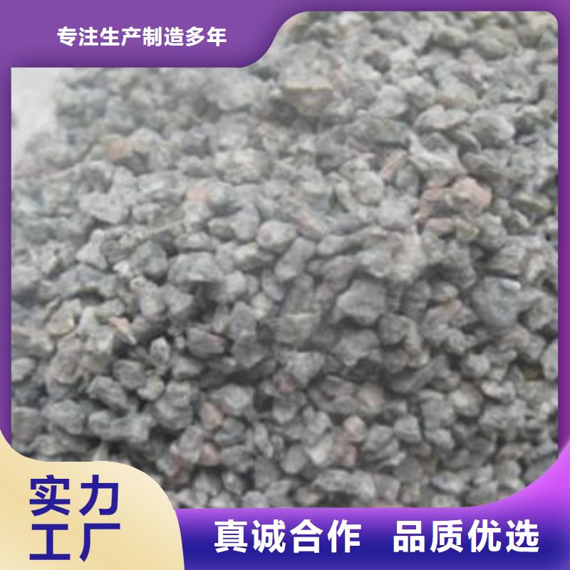 2025##麦饭石厂家##有限公司