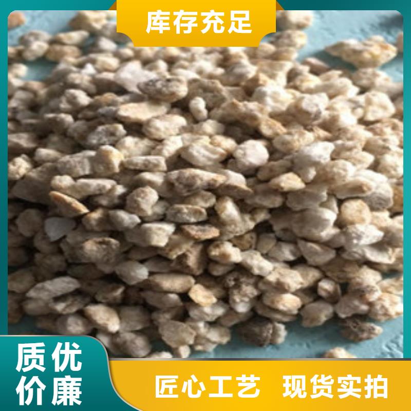 库存充足的麦饭石销售厂家