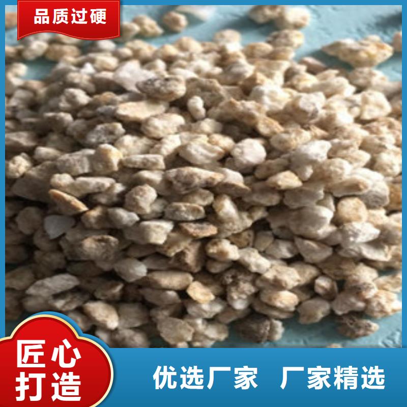 精选麦饭石厂家