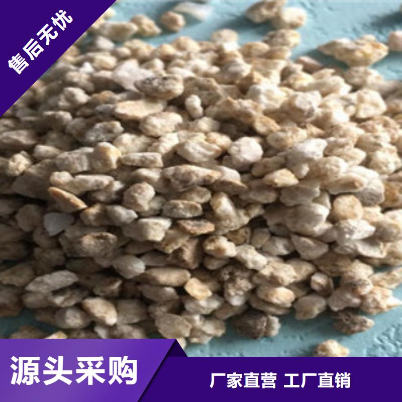 麦饭石厂家价格透明