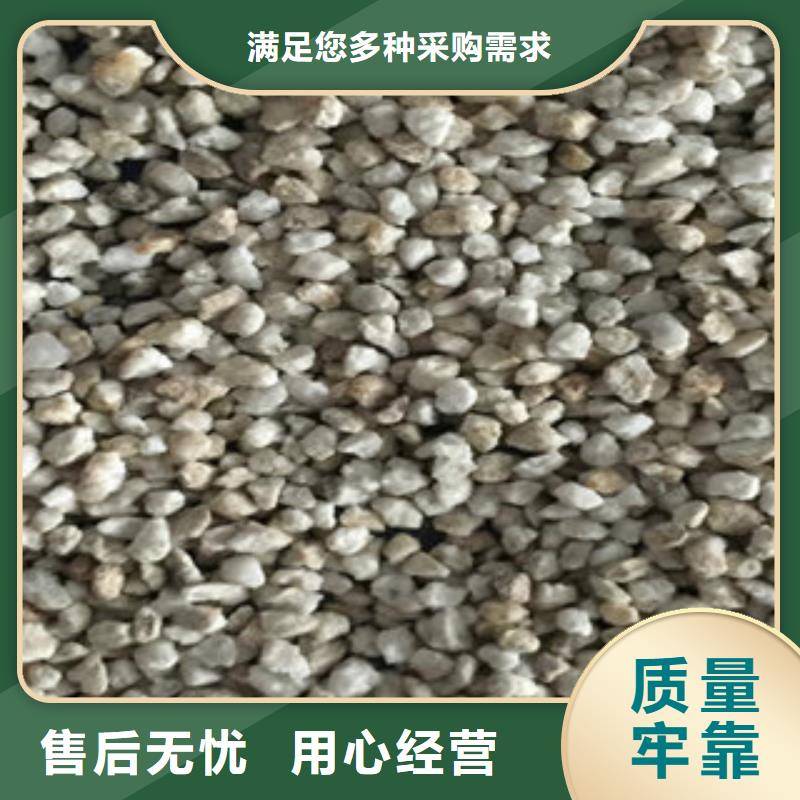 麦饭石厂家行业口碑好