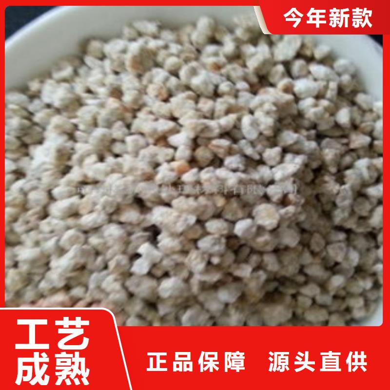 精选麦饭石厂家