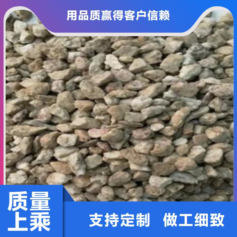 麦饭石热卖中