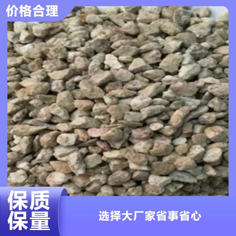 本地的麦饭石生产厂家