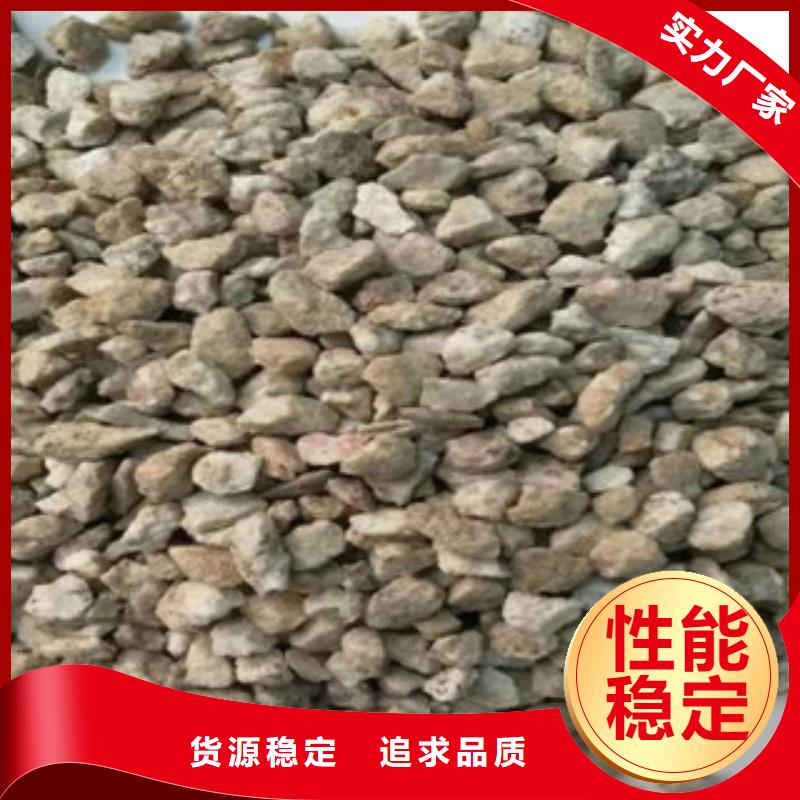 麦饭石厂家价格透明