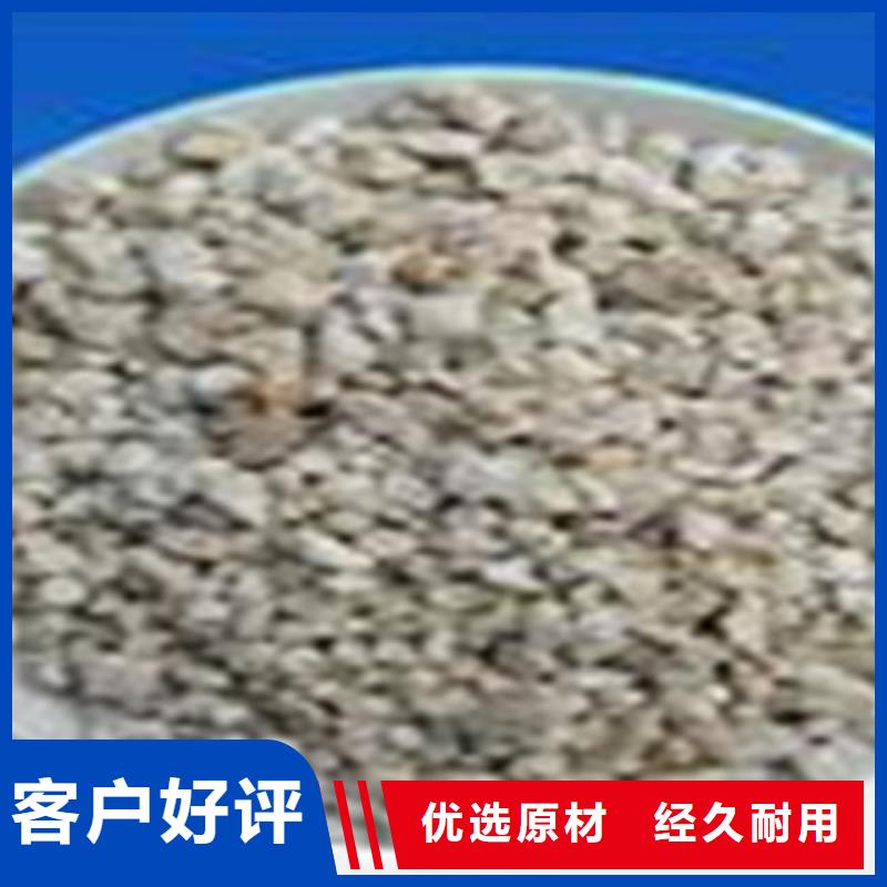 麦饭石采购厂家