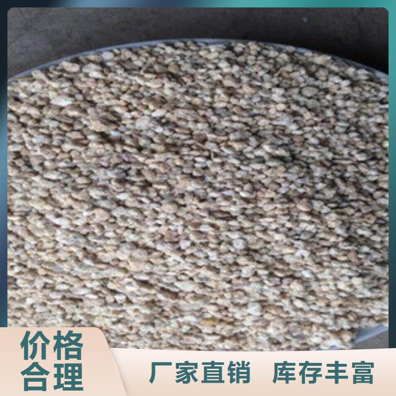 福山麦饭石行业资讯