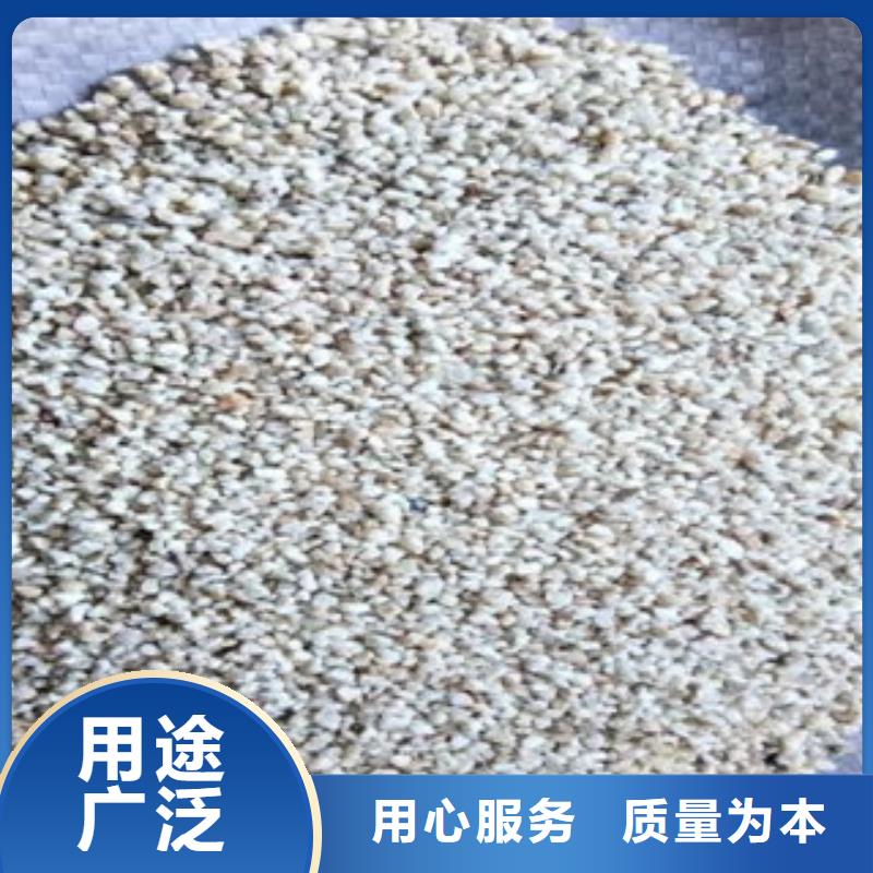 麦饭石现货直供