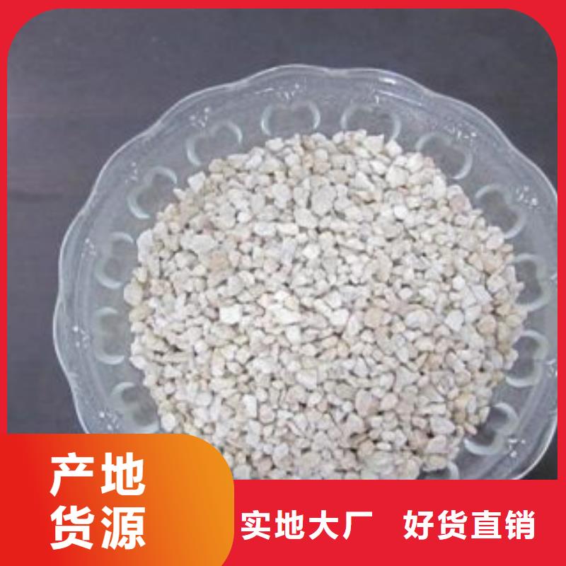 麦饭石特殊规格可定做