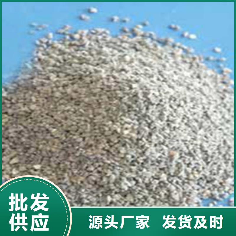 麦饭石采购厂家