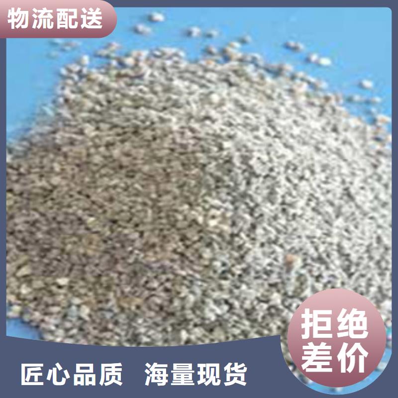 麦饭石现货直供