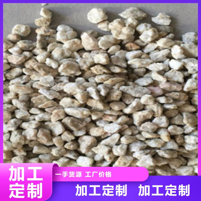 麦饭石品质优良