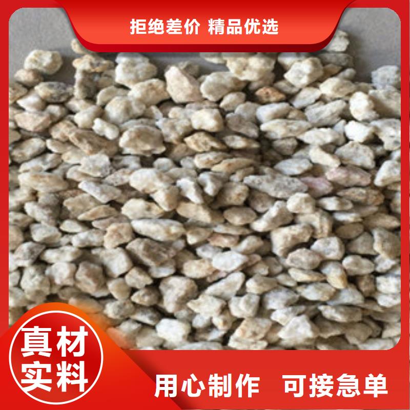 现货供应麦饭石_诚信厂家