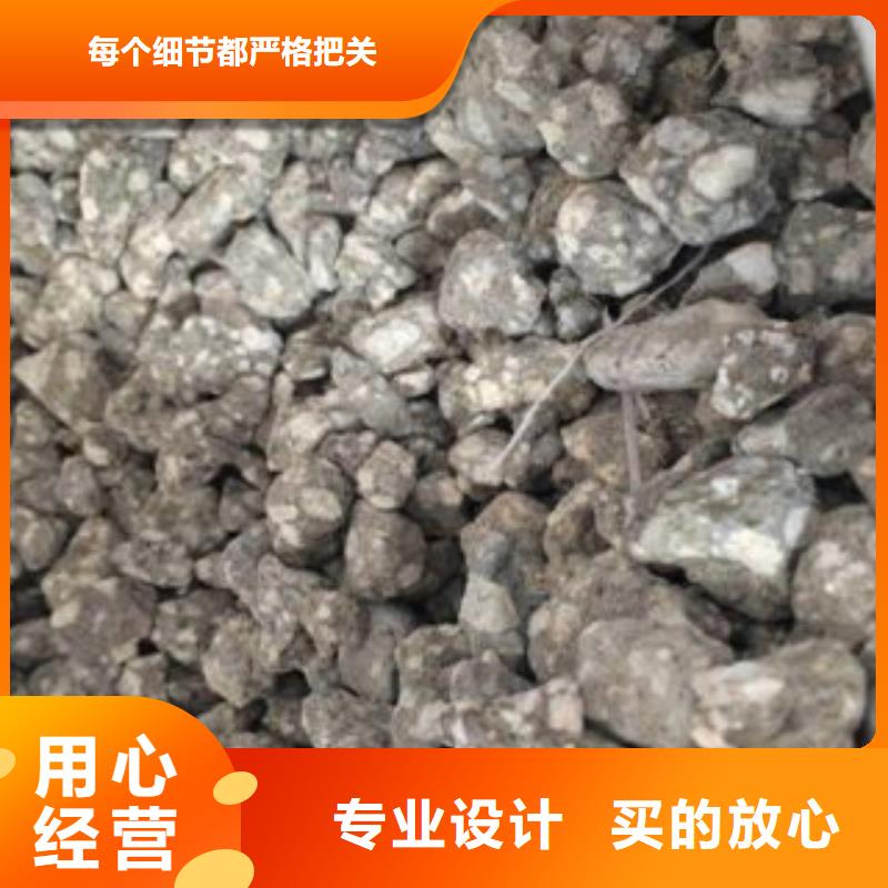 麦饭石厂家行业口碑好