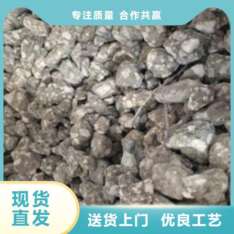 2025##麦饭石厂家##有限公司