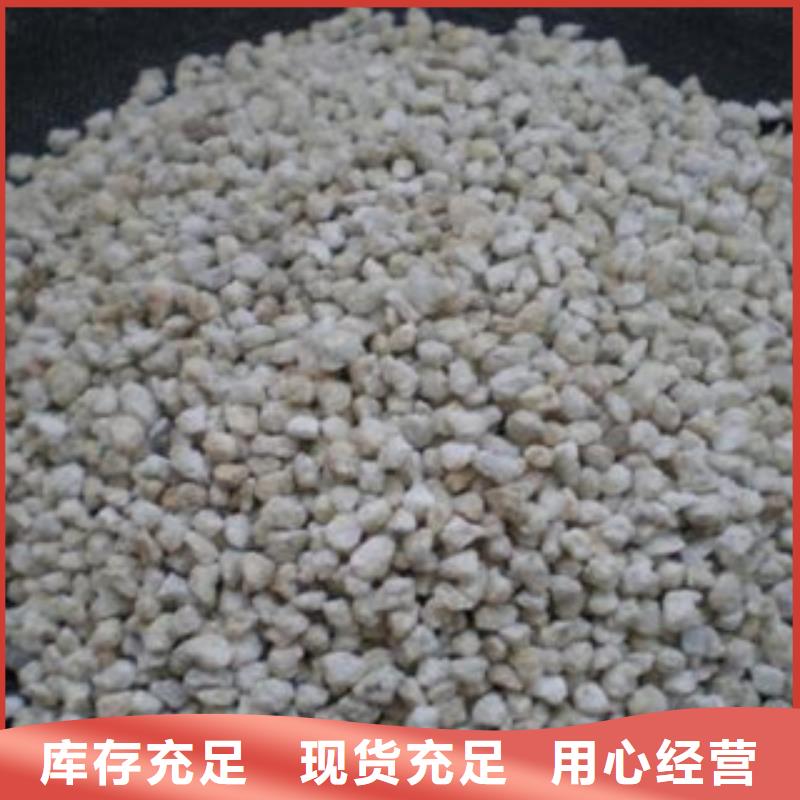 精选麦饭石厂家