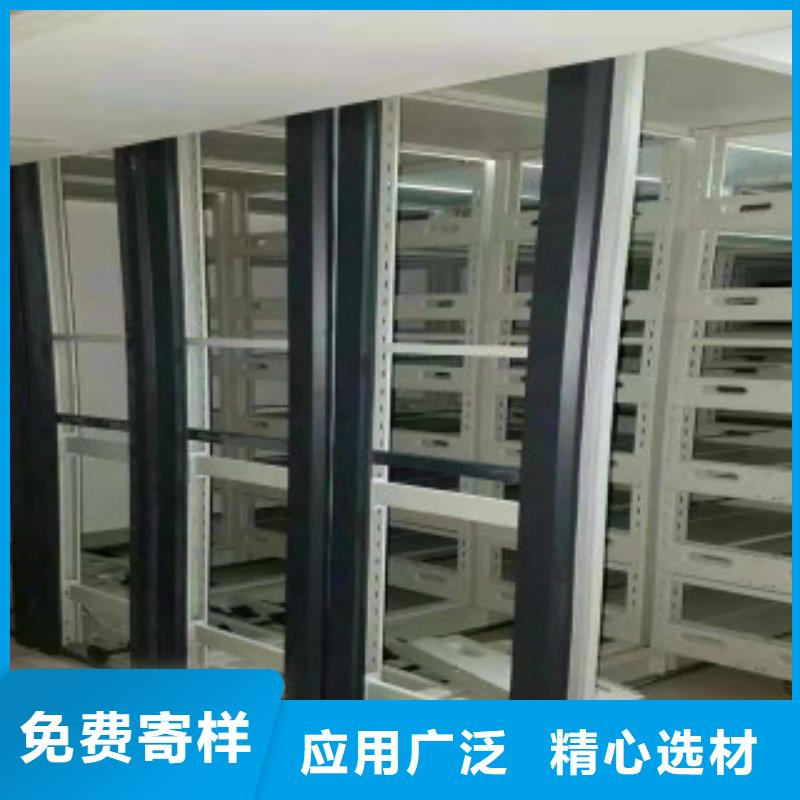 密集柜三年质保同城公司