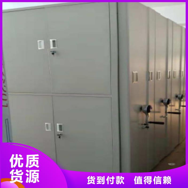 口碑好的密集柜销售厂家实力优品