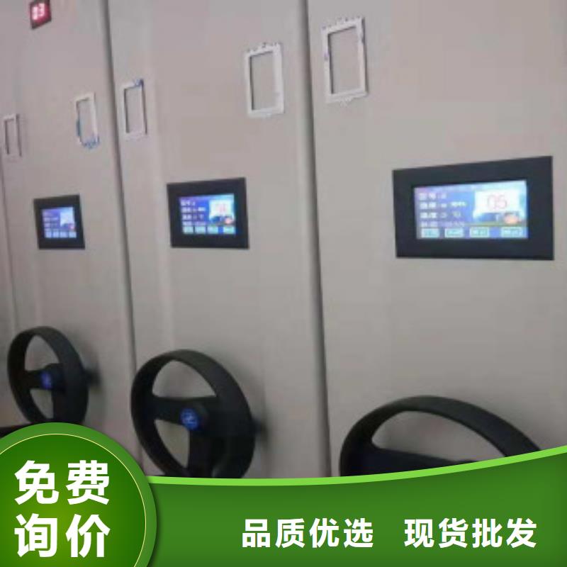 智能密集柜送货上门