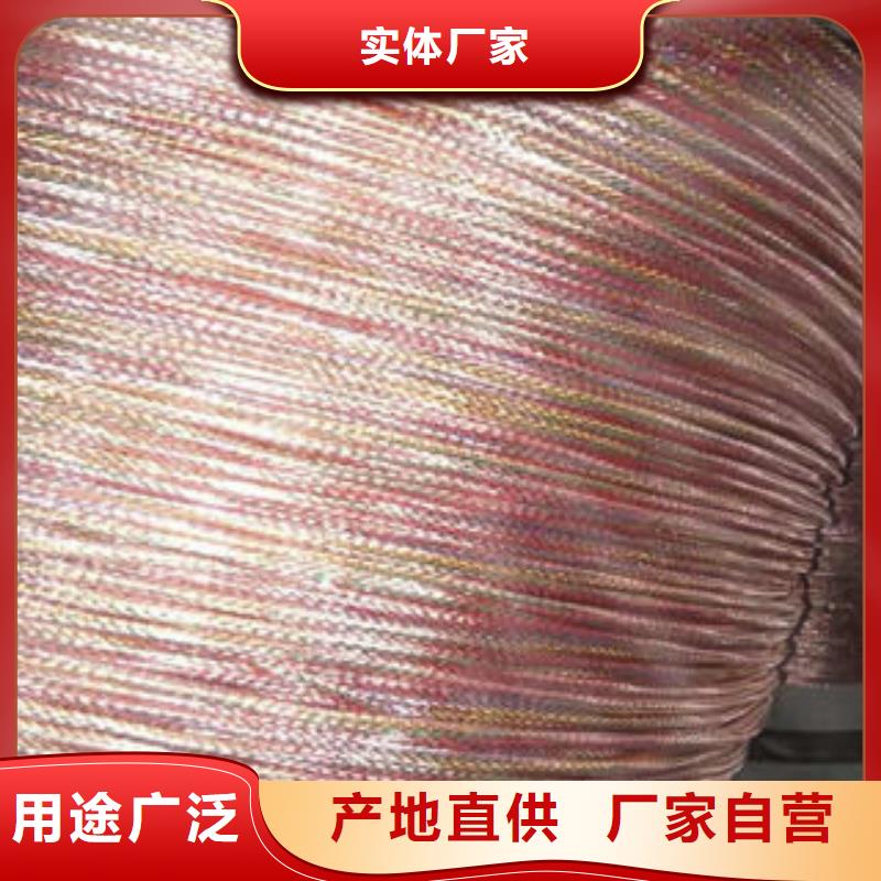 电缆优质供货厂家同城经销商