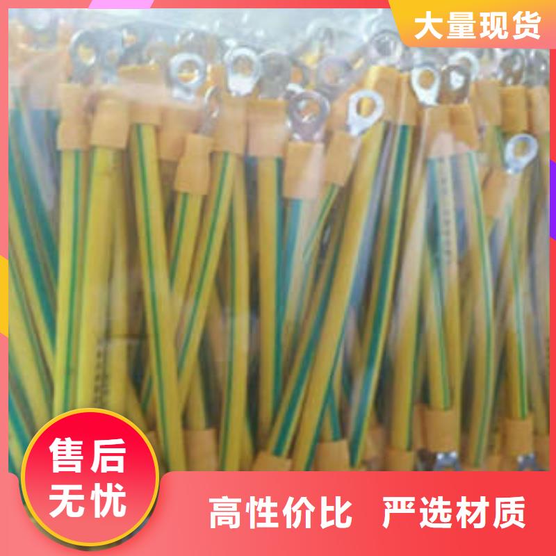 电缆_电缆有限公司现货销售