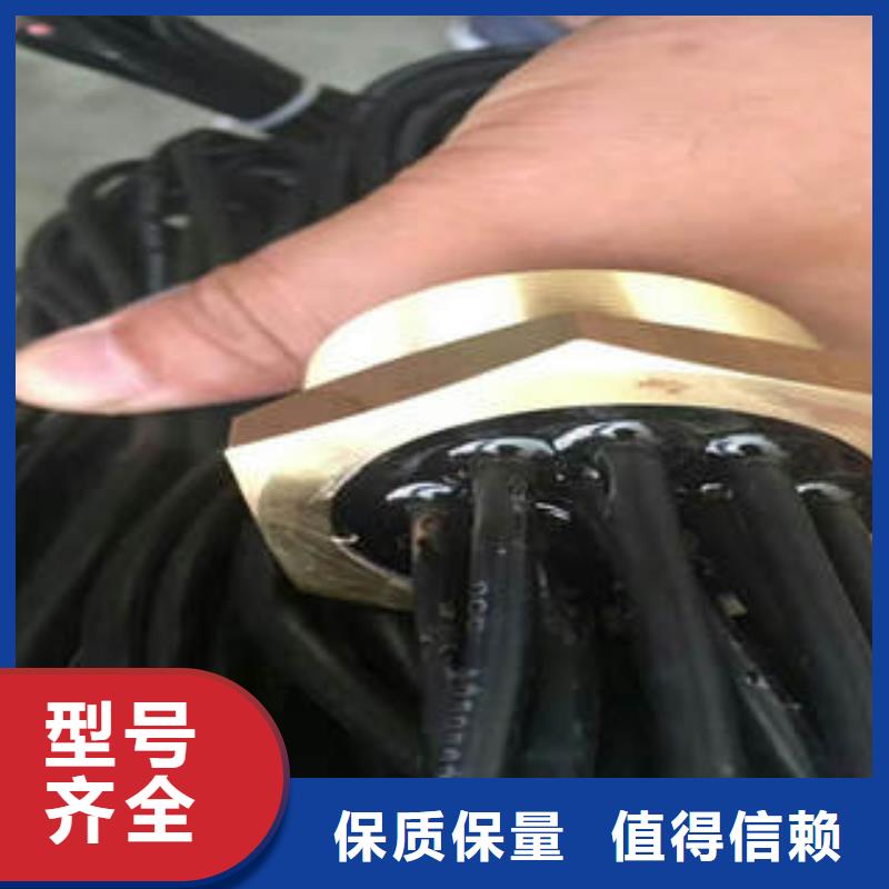 买电缆必看-专业品质来图来样定制
