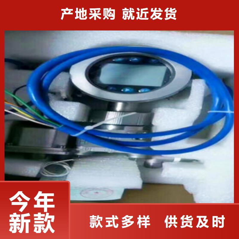 电缆-值得信赖保质保量