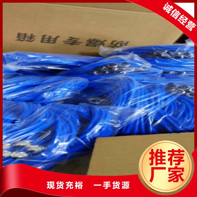 电缆大量供应当地供应商