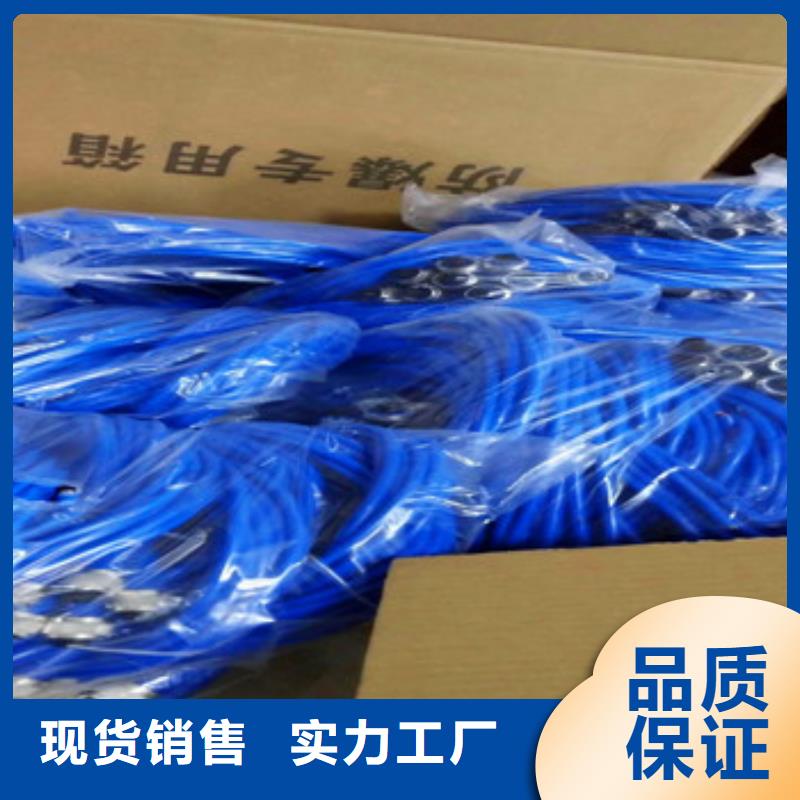 电缆价格厚道厂家直销货源充足