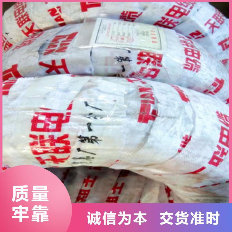 批发电缆_精选厂家产地采购