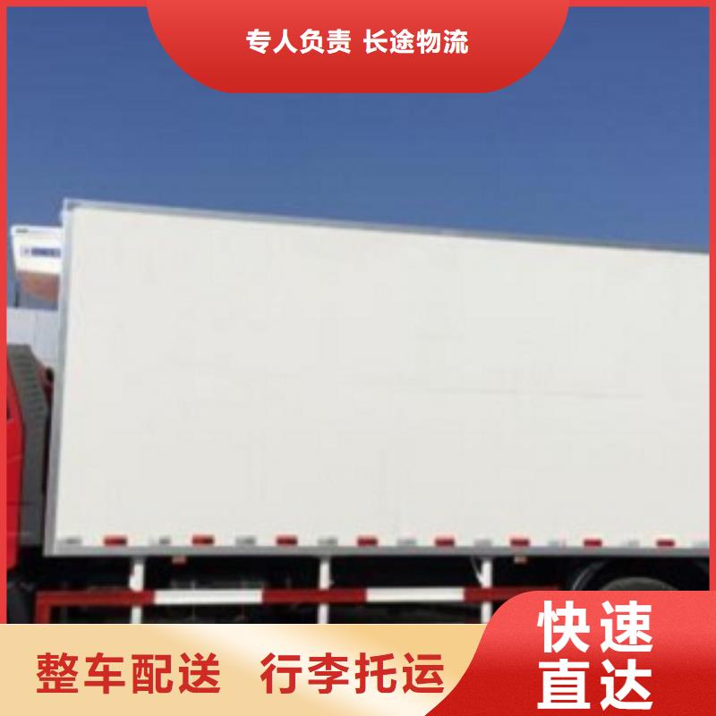 2特价销售