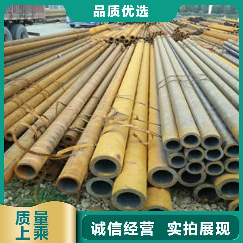 盛联管业有限公司无缝钢管可按时交货