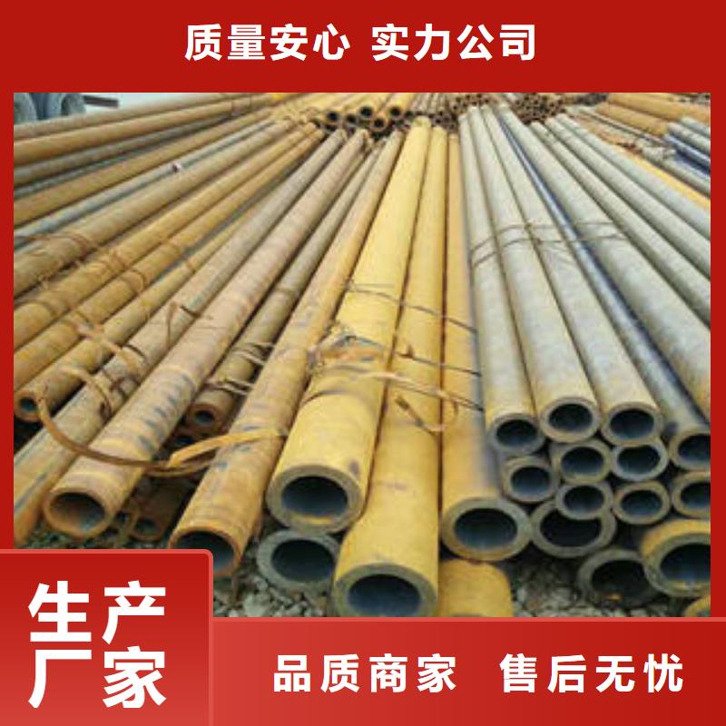 采购无缝钢管必看-售后保证