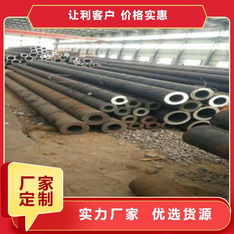 无缝钢管用途