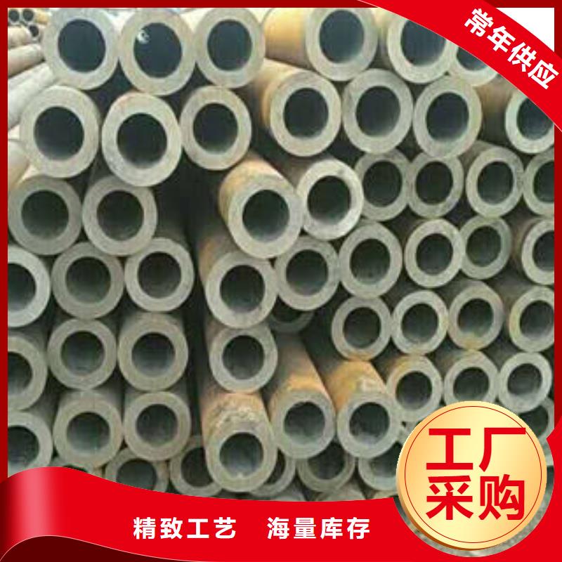 定制无缝钢管_厂家/供应