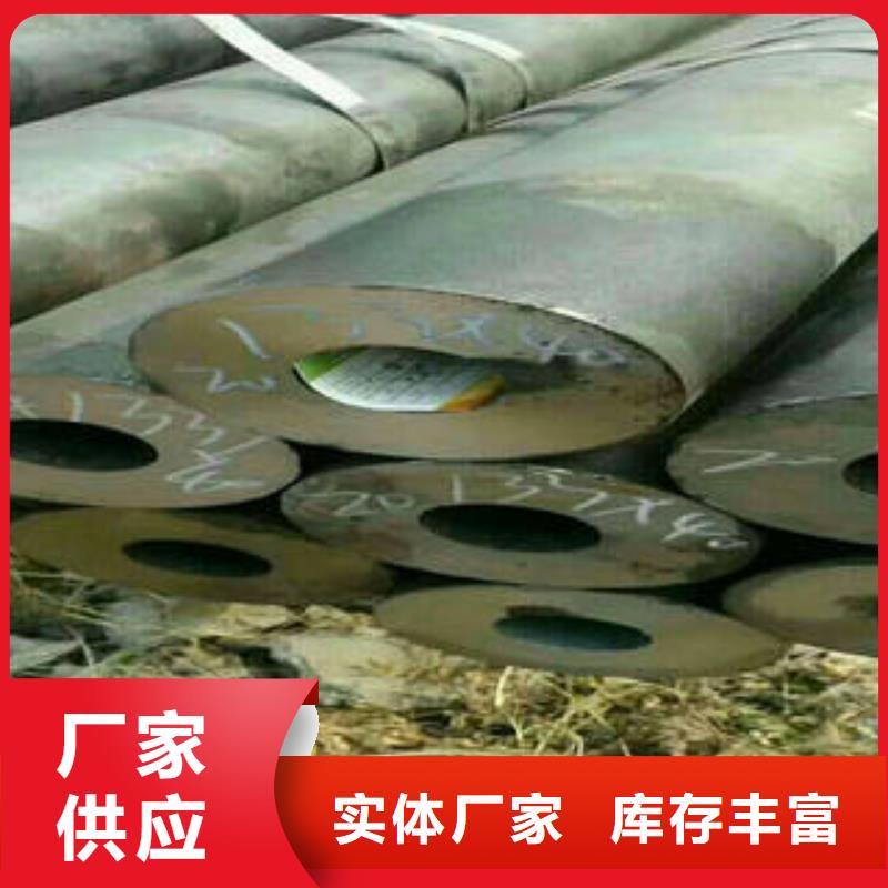 采购无缝钢管必看-售后保证