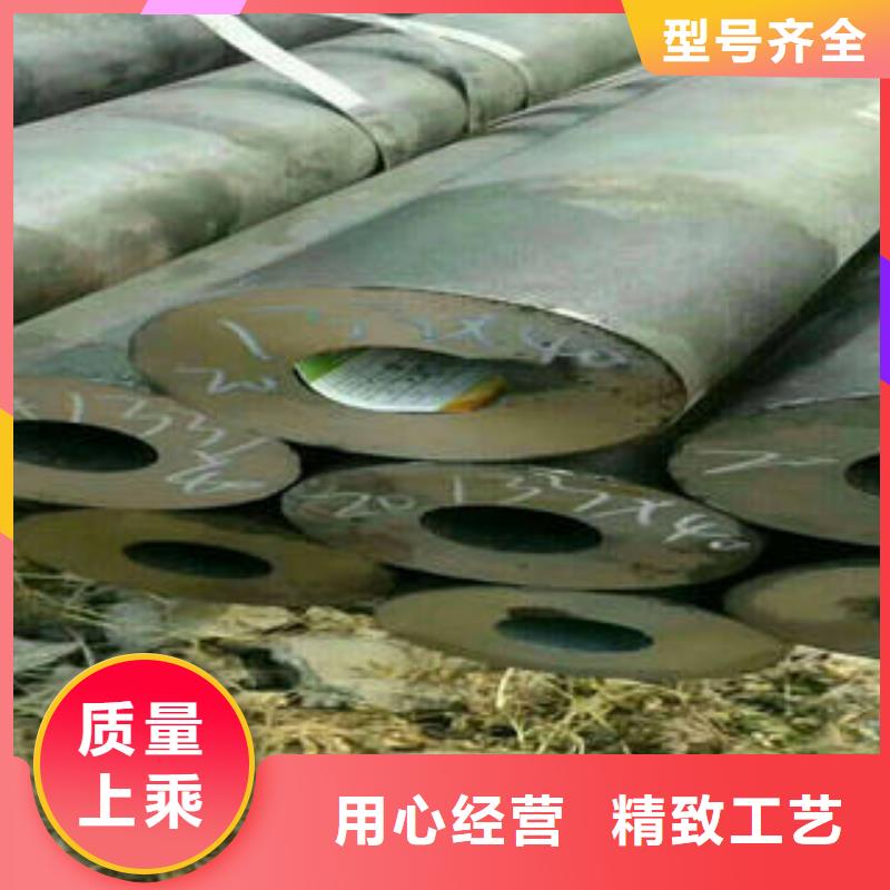 无缝钢管欢迎来厂考察