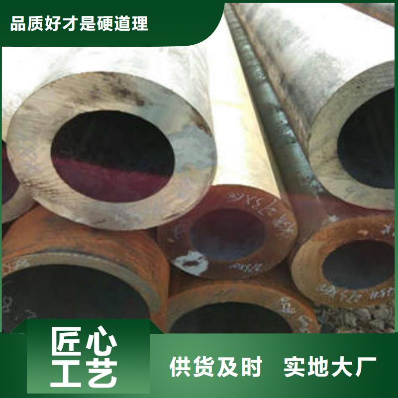 当地无缝钢管生产厂商