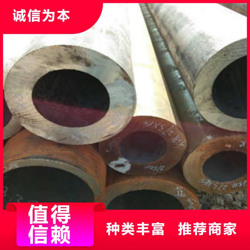 无缝钢管大型厂家