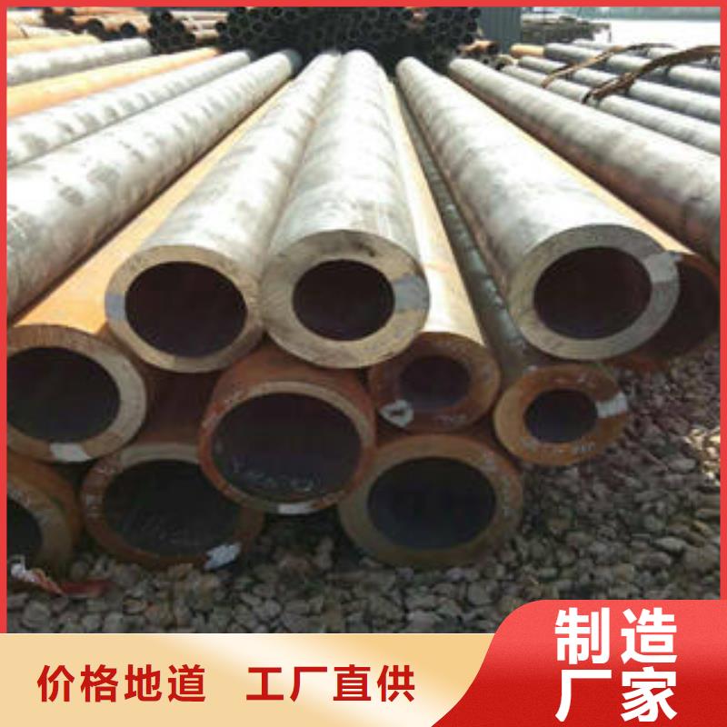无缝钢管实力厂家，让您放心
