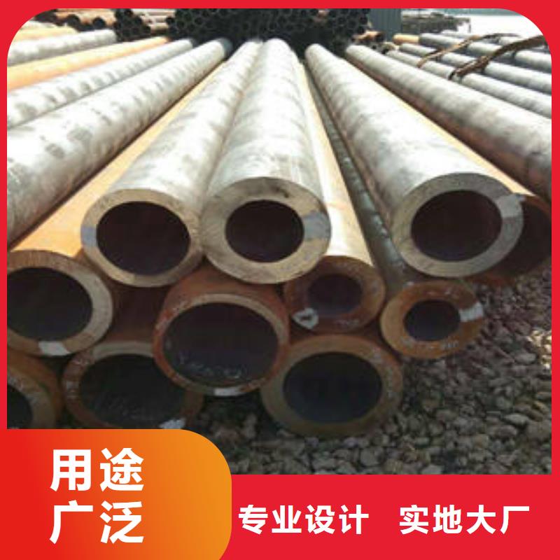 当地无缝钢管生产厂商
