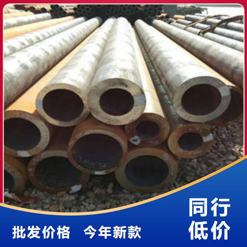 无缝钢管欢迎下单