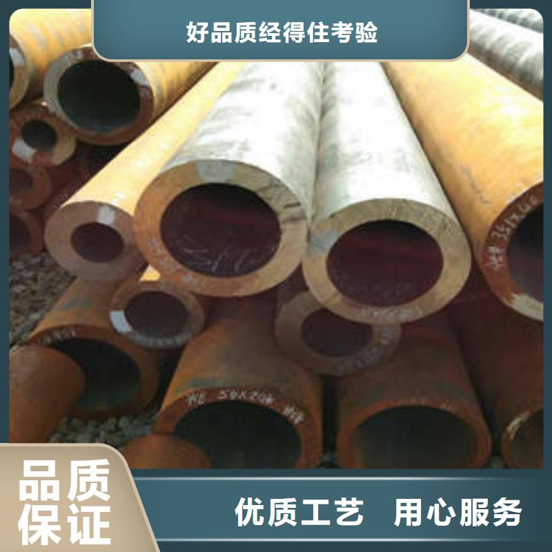 无缝钢管-实力大厂