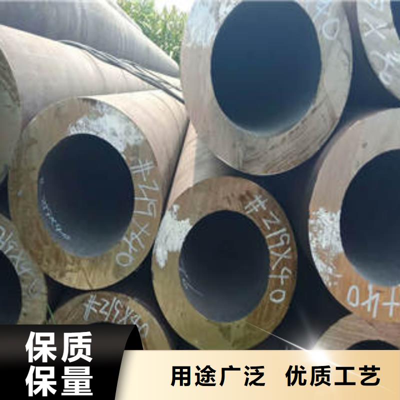 发货及时的无缝钢管基地