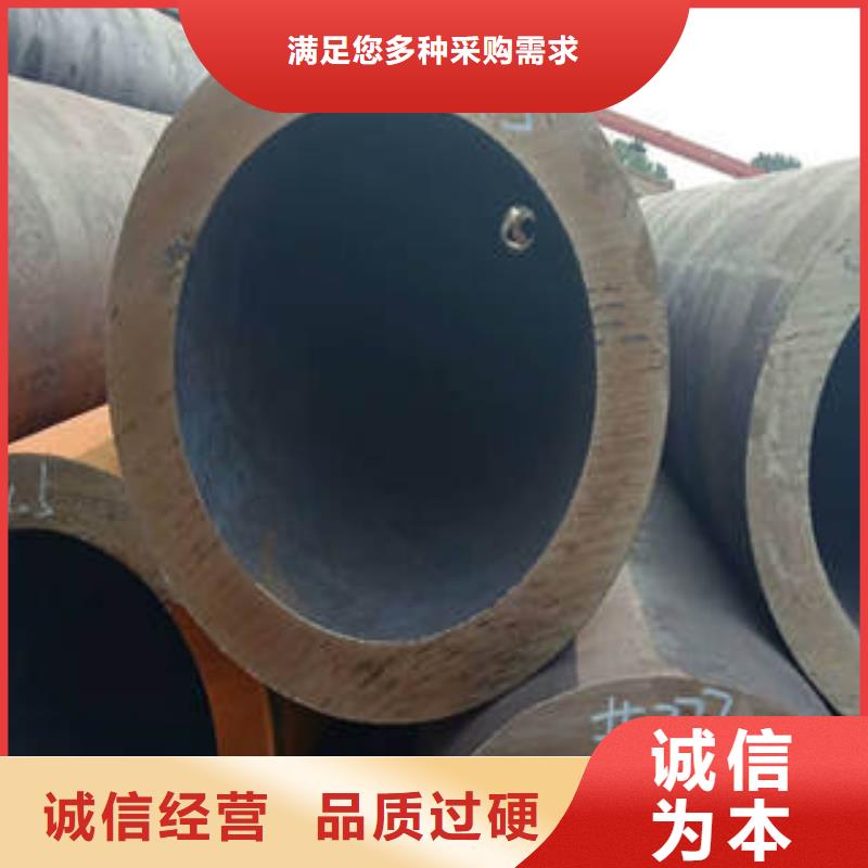 无缝钢管款式多样