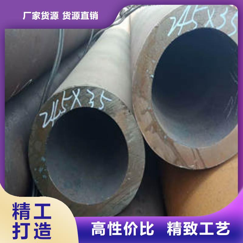 盛联管业有限公司无缝钢管可按时交货