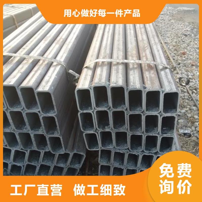 矩形管生产