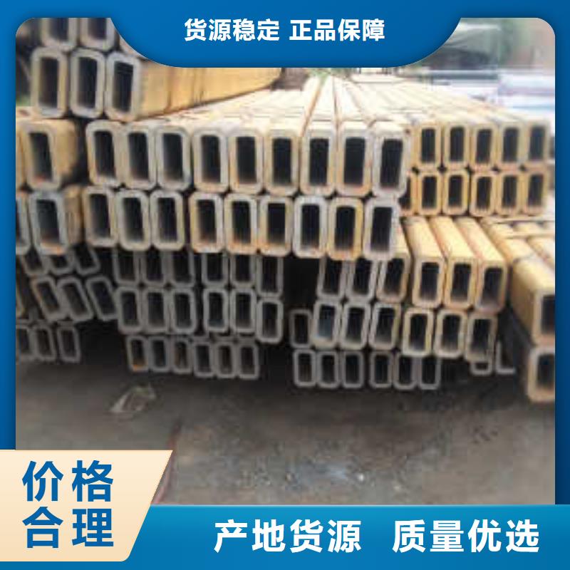 矩形管优选品牌